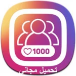 Logo of Follow Instagram android Application 